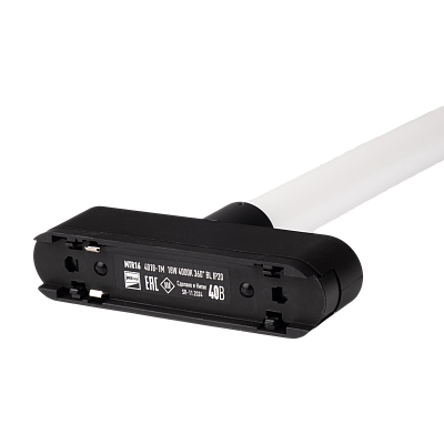 Низковольтный трековый светильник MTR16 4018-1m 18W 4000K 360° BL IP20